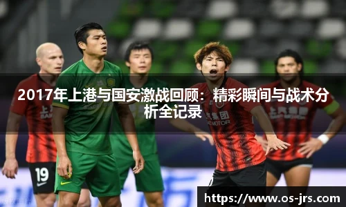 jrs直播低调看