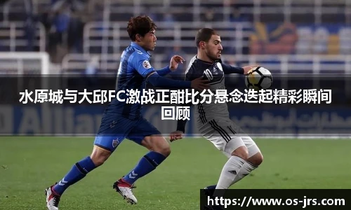 jrs低调看高清直播
