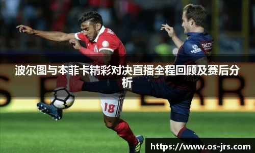 jrs直播低调看