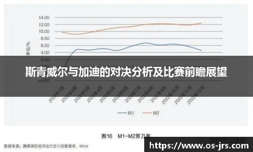 jrs直播