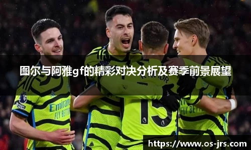 jrs直播低调看直播
