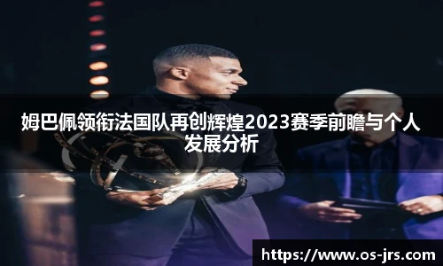 jrs直播低调看直播