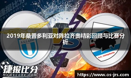 jrs直播低调看直播