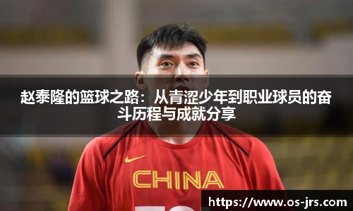 jrs直播低调看直播