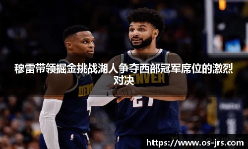 jrs直播低调看直播